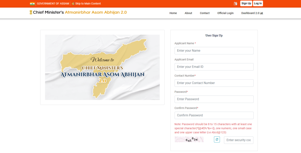 CMAAA 2.0 Online Registration Form